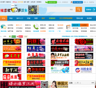 ��ϲ���޺���zeixihuan.com