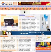 ��������sosol.com.cn