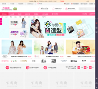 ���Ľ�www.baiyuejie.com