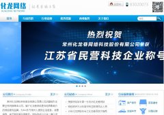 ��������lccz.com