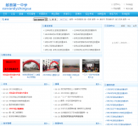 ���ص�һ��ѧxxyzh.net