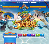 �ʼҺ�����԰ royaloc.cn