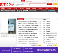 DJKK������dj115.com