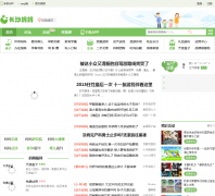 ����������csmama.net