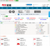 ������̳oyonyou.com