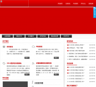 �Ϸ����Ǽ�Уhfxyjx.com