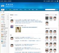 �Ҹ���԰����ourhf.com