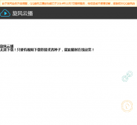 �����Ʋ�vod.qq.com