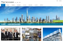 �������tenio.com