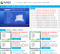 ���ϵͳdadighost.com