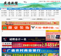 �����̳gd163.com.cn