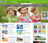 �µ�����ʽ��������Ӫodeman.cn