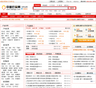 �й��ƾ���edengju.com