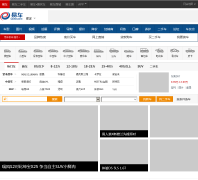 �����׳���baoding.bitauto.com