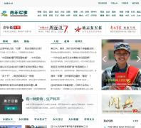 �й������������youth.chinamil.com.cn