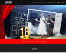 �������Ļ�ɴ��Ӱwww.bj520.com