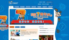 ����ķ�������mygymchina.com