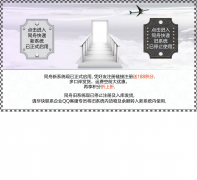 ͬ�ۿ��ϵͳship188.com