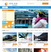 ������ι�����www.yoofh.com