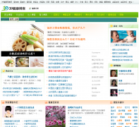 39��������blog.39.net