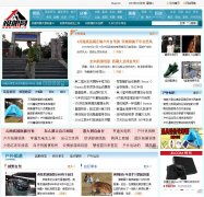 ���޻�����xout.cn