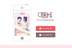 ������ marry5.com