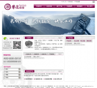 ��ȸͶ��rosefinch.cn