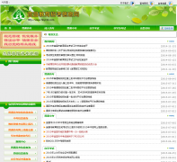 �˲��н��������Ϳ��԰칫��hbyczk.com