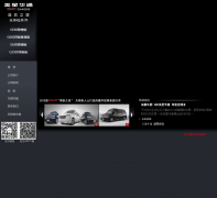 GMC���ǻ�ͨgmcchina.net