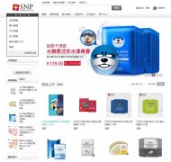 ����SNP��Ĥ����www.snpmask.com