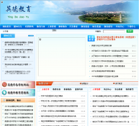 Ӣ���н�����Ϣ��ydjyedu.cn