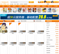 178������ 178mh.com