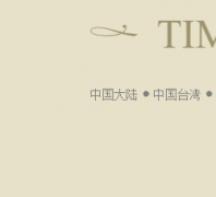 ����ʱTitussolvil-et-titus.com