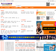 ��ȫ������У��lqqm.com