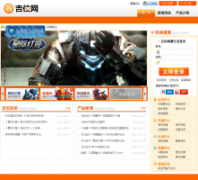 ��λ���ٷ���վjooov.cn