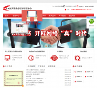 �ڲ����Ʊ_������ϷͶע_����ƽֱ̨������app - ���������������ãϣ�