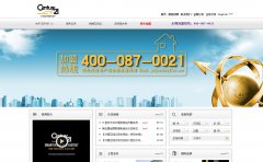 21���Ͳ������й���վcentury21cn.com