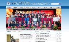 �Ϻ���ְҵѧԺaurora-college.cn