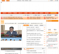 ��Ҵ�������Ż���վzhangye.gov.cn