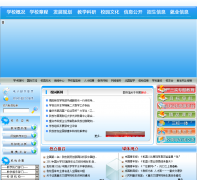 ��������ѧԺcqwu.net