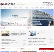 ��ҵ�ɷ�www.artall.com.cn