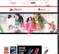 �����̳ǰ�̤�ٷ��콢��anta.jd.com