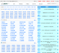 ������shiting5.com