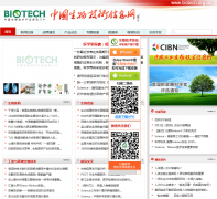�й����＼����Ϣ��biotech.org.cn