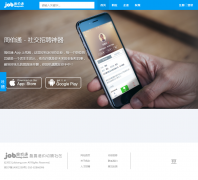�ܲ�ͨ��Ƹjobtong.com