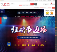 ����GXG�ٷ��콢��gxg.jd.com