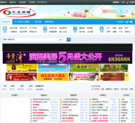 ��Զ��̳dingyuanbbs.com