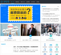  ��������imaijia.com