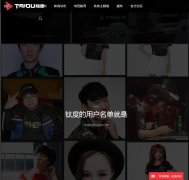 �ѶȿƼ�www.youtaidu.com