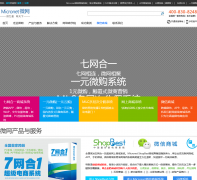 Micronet΢��micronet.com.cn